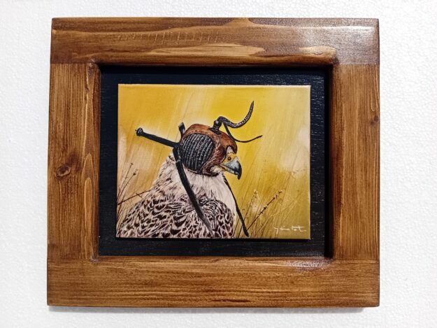 CE016 (21.9x25 cm)